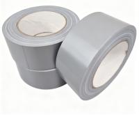 Лента клейкая техническая ТПЛ 48х50 Серая