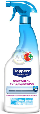 Очиститель кондиционеров Topperr Очиститель кондиционеров Topperr