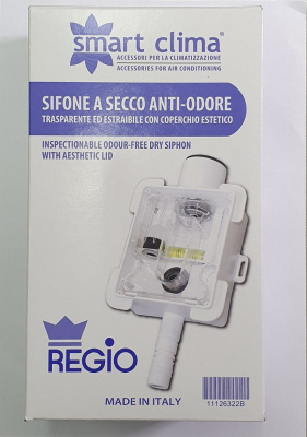 Сифон с гидромеханическим затвором Regio (Италия)