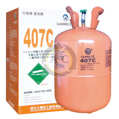 Хладагент R407c (11,3 кг)