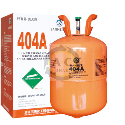 Хладагент R404а (10,9 кг)