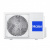 Кондиционер Haier Lightera DC-Inverter AS24NS3ERA - G/1U24GS1ERA Кондиционер Haier Lightera DC-Inverter AS24NS3ERA - G/1U24GS1ERA