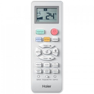 Кондиционер Haier ELEGANT DC-Inverter AS25NHPHRA/1U25NHPFRA