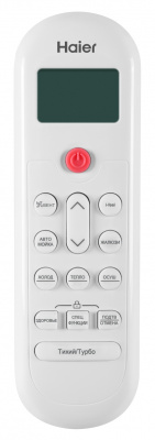 Haier Coral DC AS100HPL1HRA / 1U105S2SS2FA Haier Coral DC AS100HPL1HRA / 1U105S2SS2FA